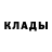МЕТАДОН белоснежный Ramazan Bashirov