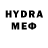 Метадон methadone evva debian