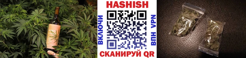 ссылка на мегу ТОР Абинск Еда ТГК марихуана