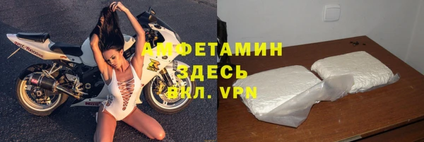 мефедрон мука Абдулино