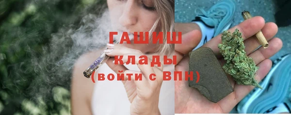 гашик Артём