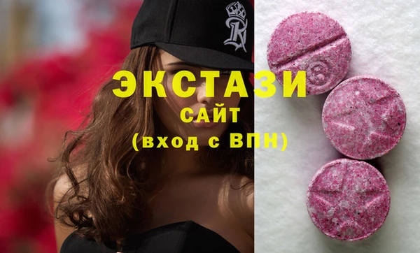 PSILOCYBIN Абинск