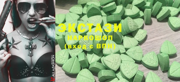 мефедрон мука Абдулино
