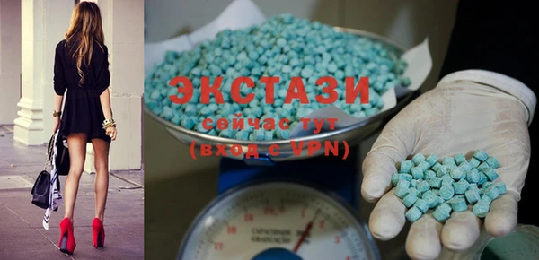 PSILOCYBIN Абинск