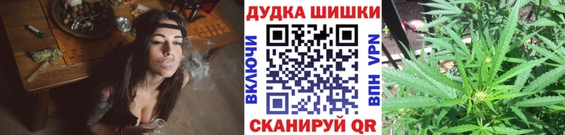 OMG маркетплейс  Абинск  МАРИХУАНА гибрид 